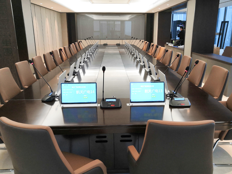 无纸化多媒体聚会