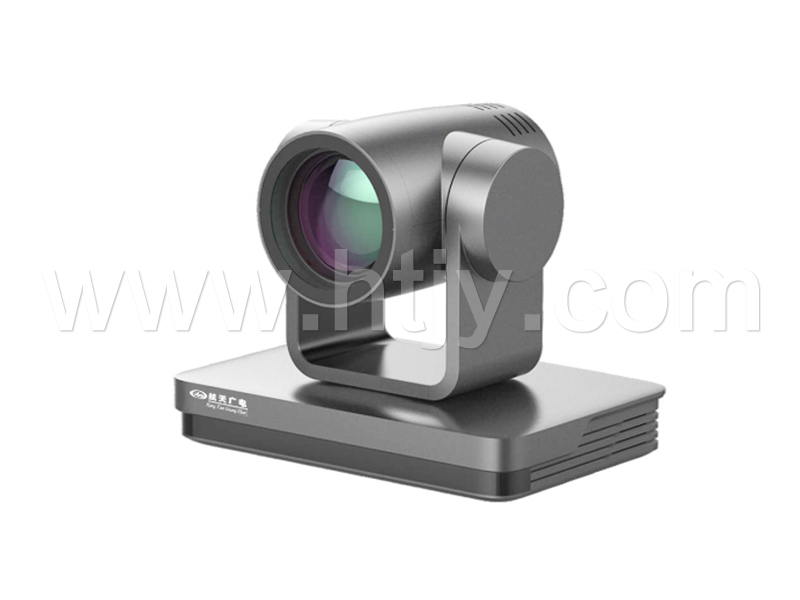 高清聚会摄像机 HT-AV012  