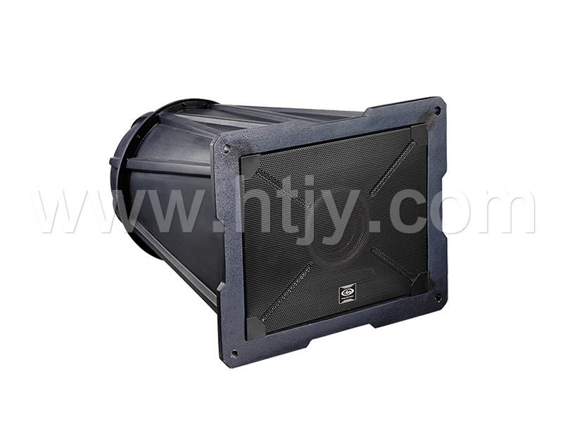 远程军号 HT-986/987