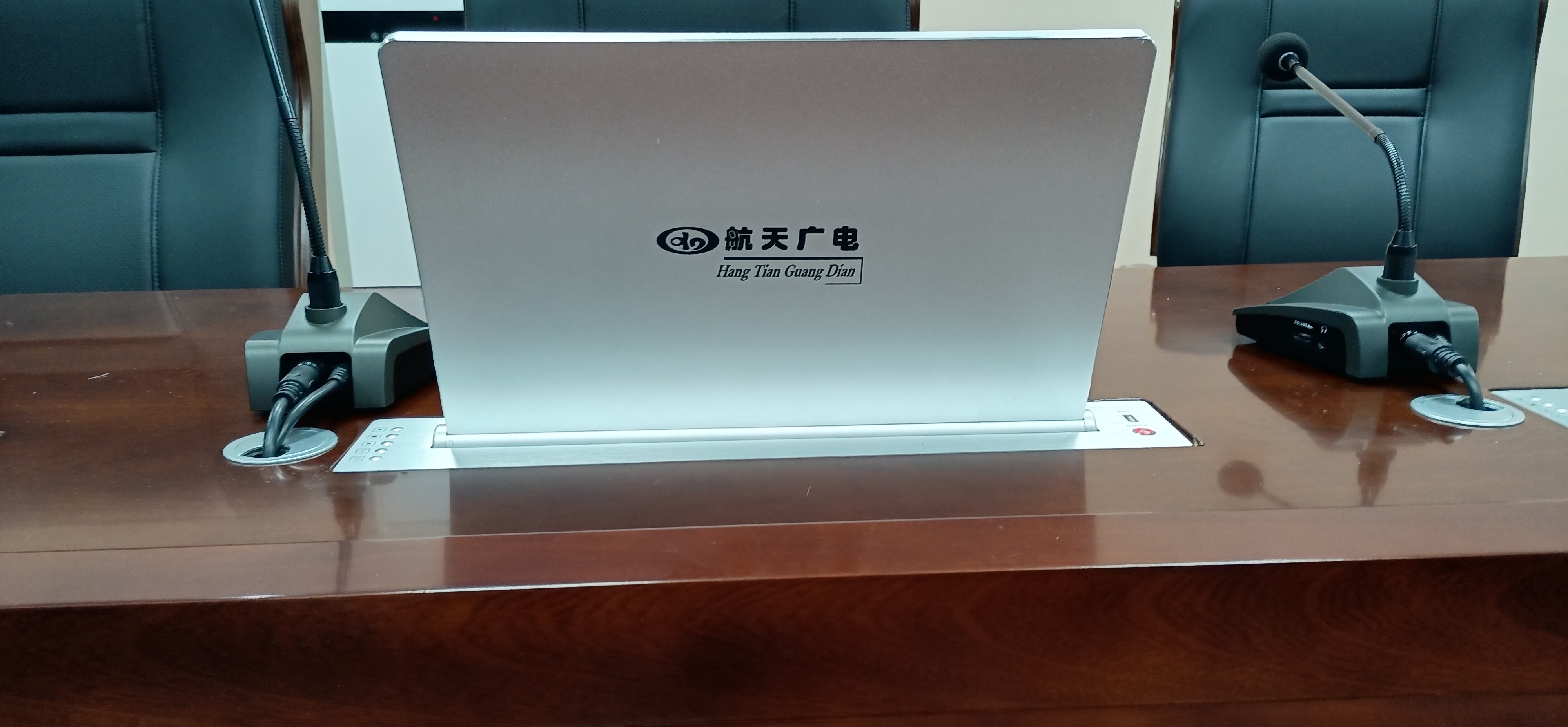 bte·365(中国)体育在线官网