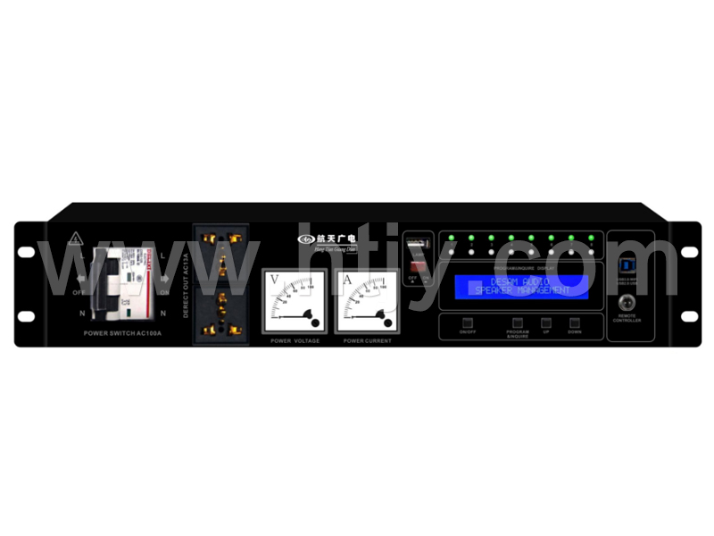 时序电源 HT-PR680