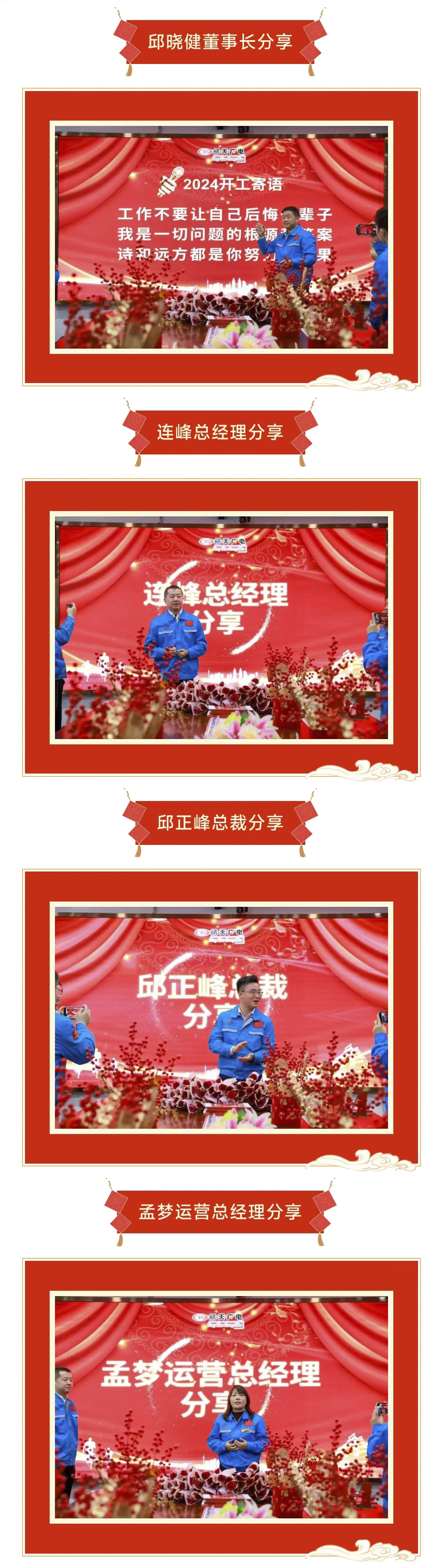 bte·365(中国)体育在线官网