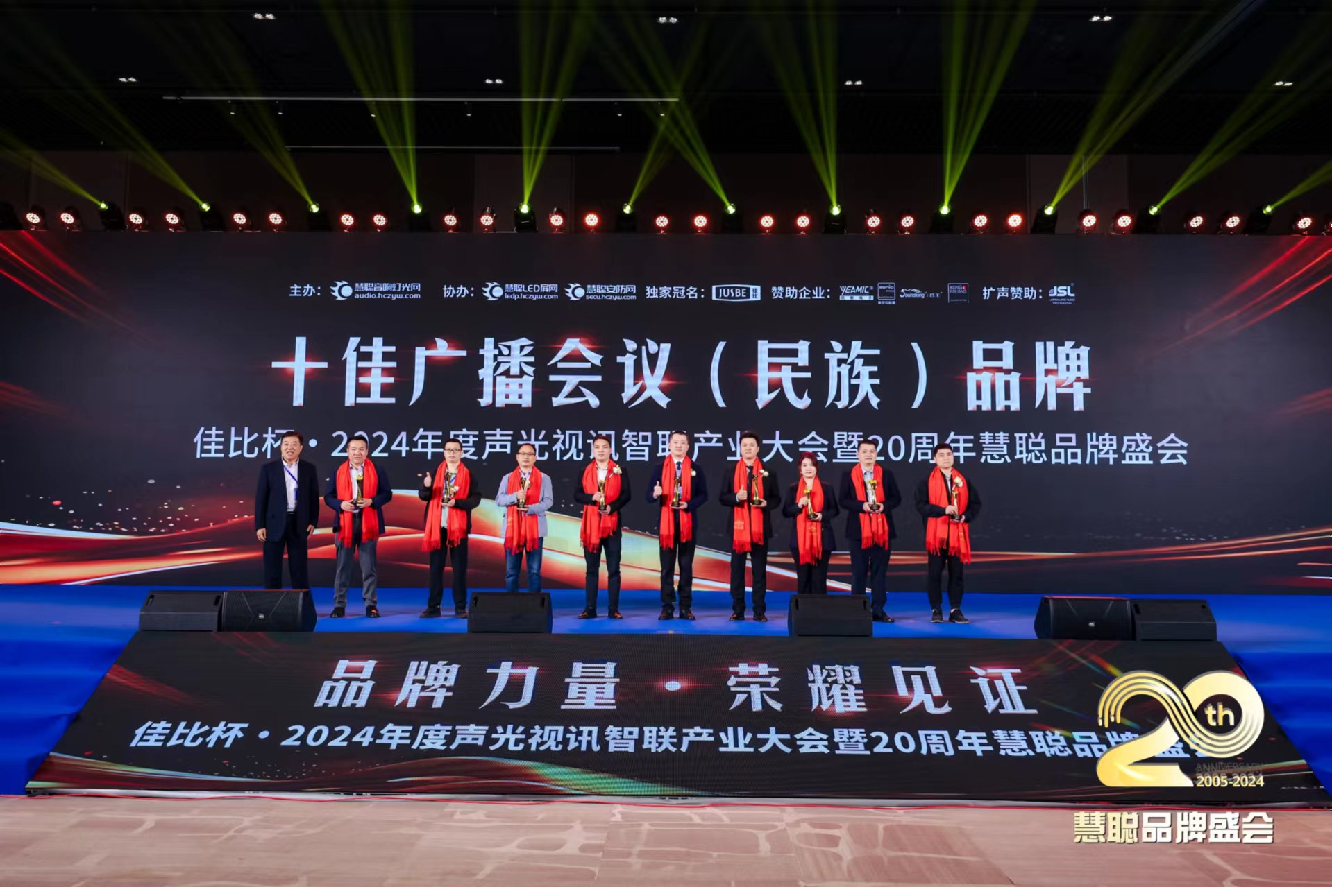 bte·365(中国)体育在线官网