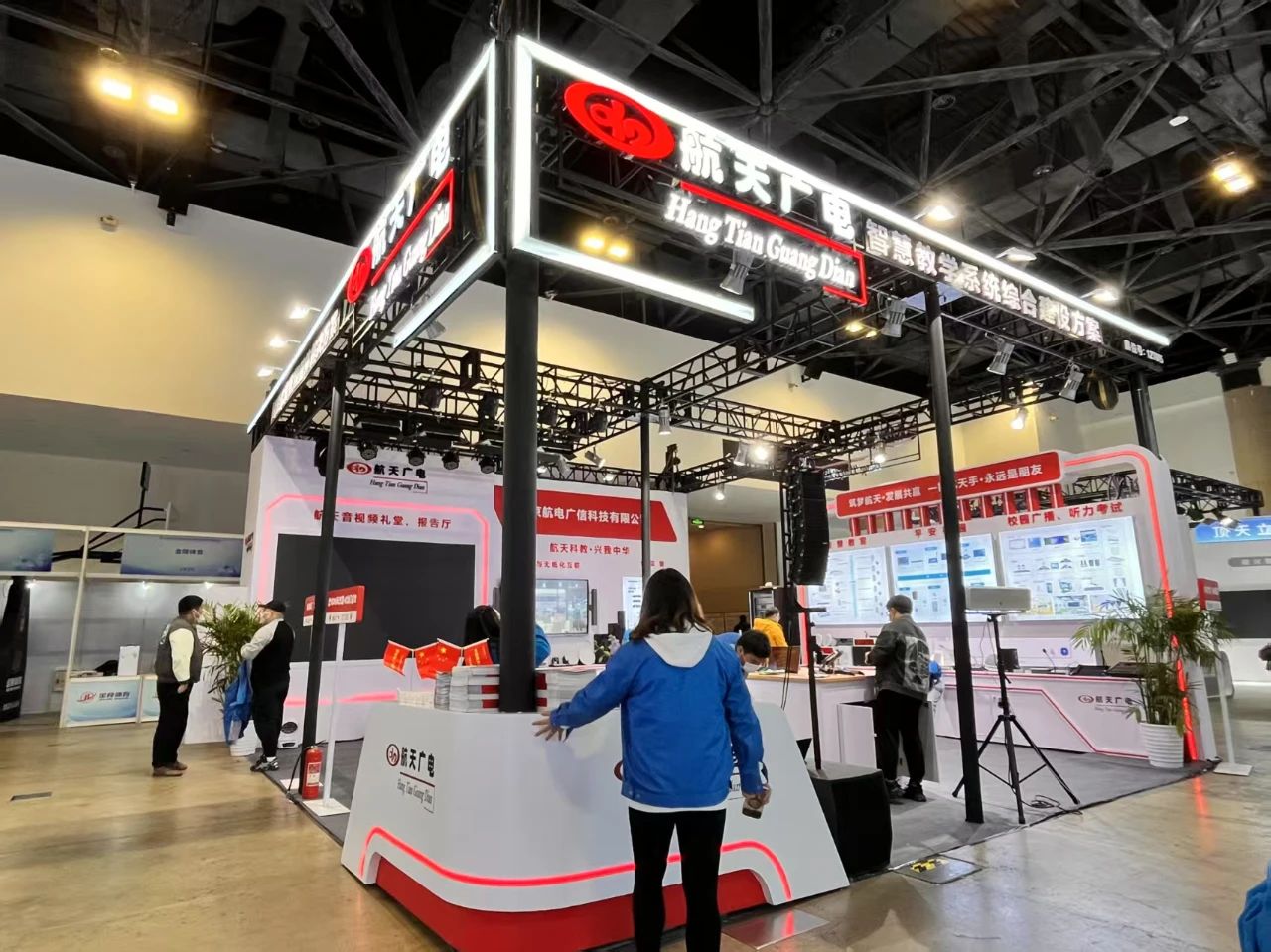 【现场火爆】第34届北京教育装备展示会，，，接待您到bte365展位旅行交流，，，相助共赢！