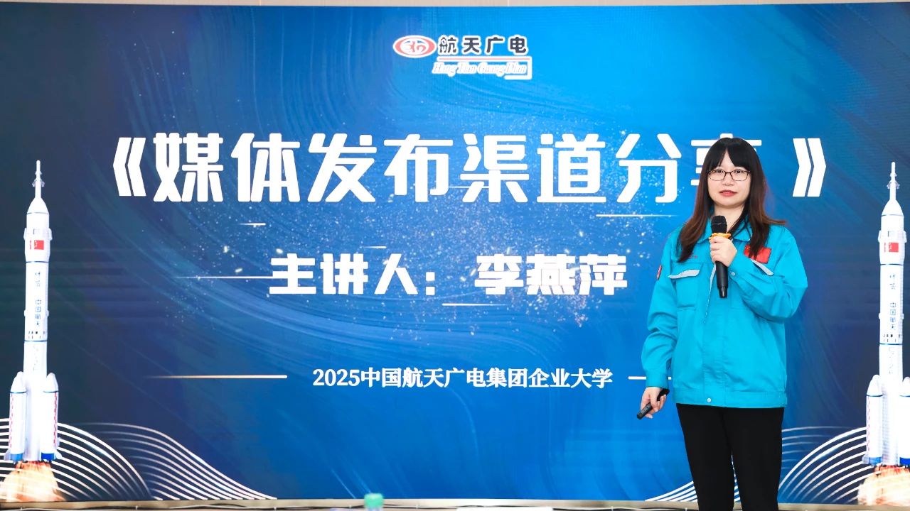 bte·365(中国)体育在线官网