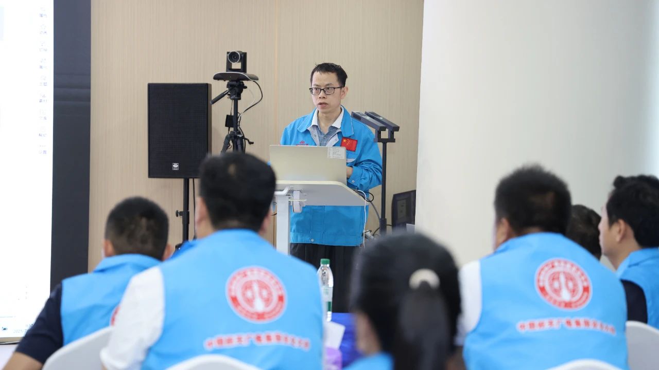 bte·365(中国)体育在线官网